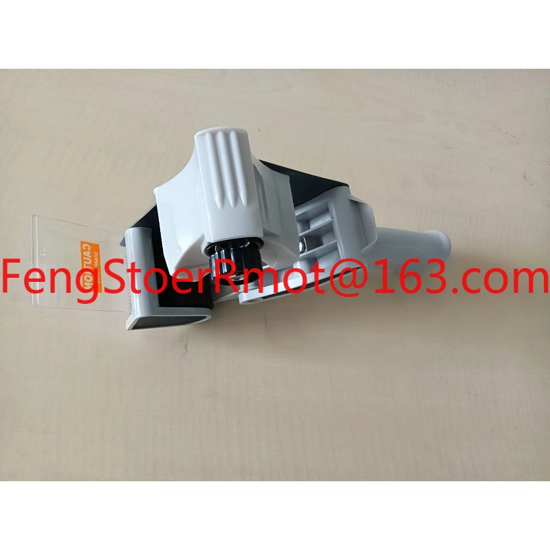 Tape Gun Dispenser - Nouvelle promotion : Distributeur de ruban
