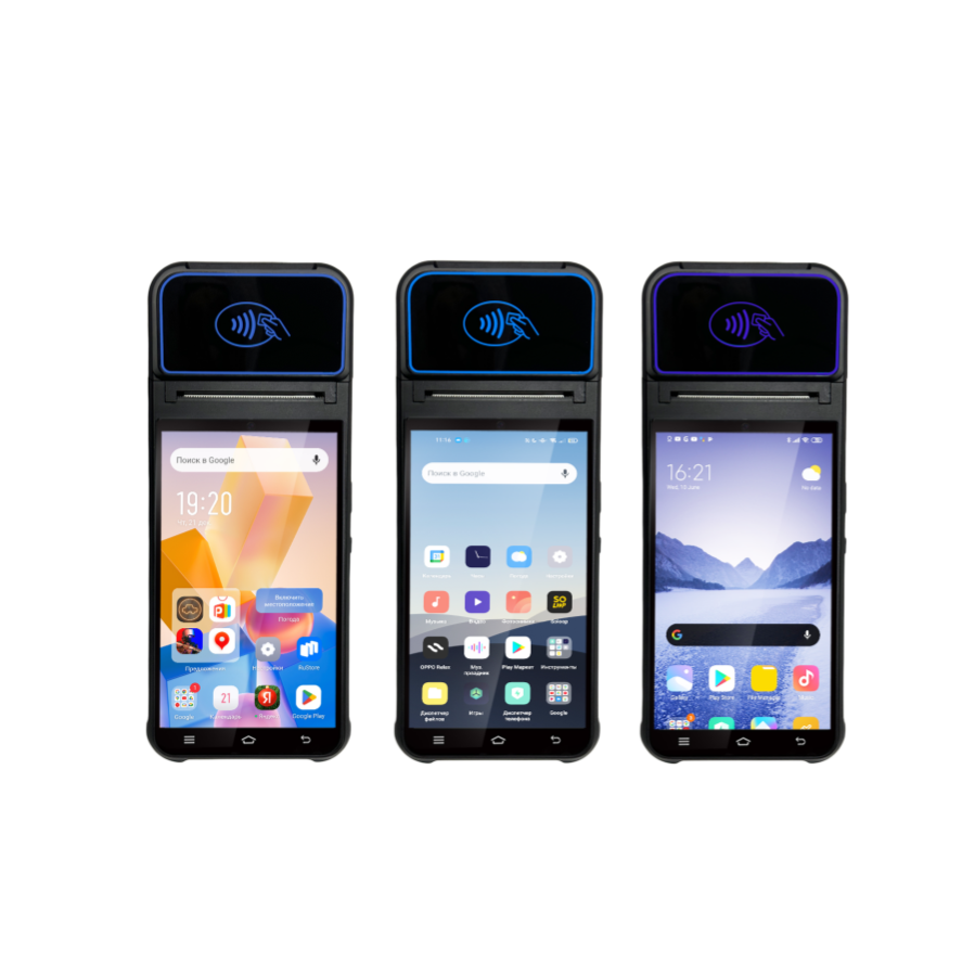 Pos Terminal Android - Terminal de point de vente portable