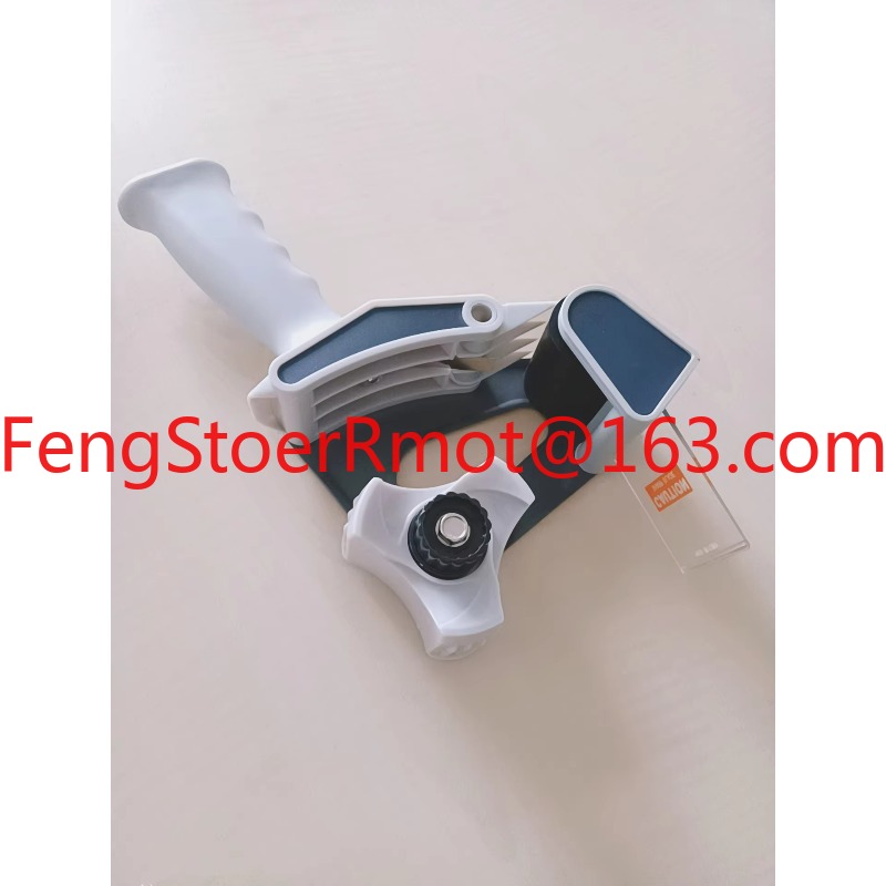 Nouvelle promotion : Distribut - Tape Gun Dispenser avis et prix