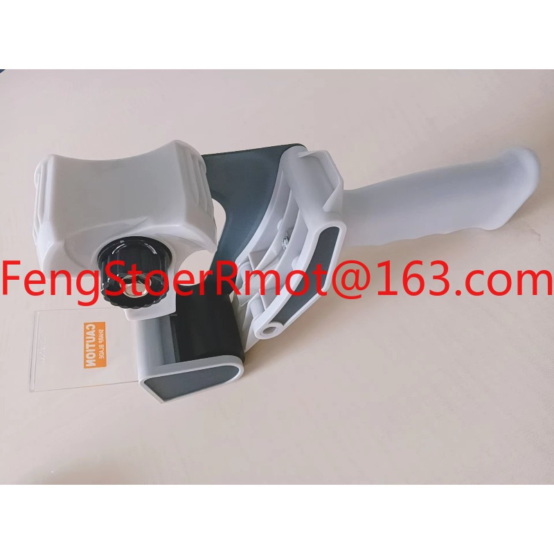 Nouvelle promotion : Distribut - Tape Gun Dispenser avis et prix