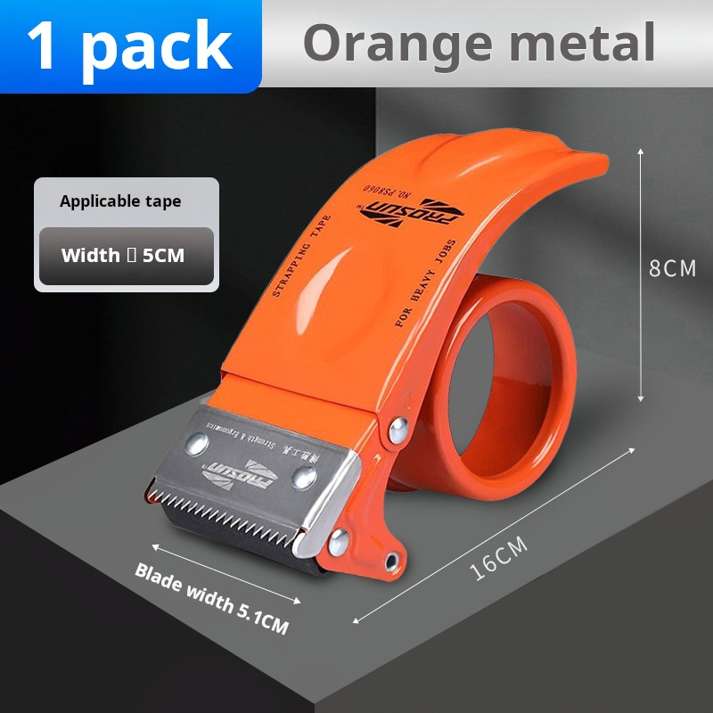 Distributeur de ruban adhésif  - Tape Gun Dispenser avis et prix
