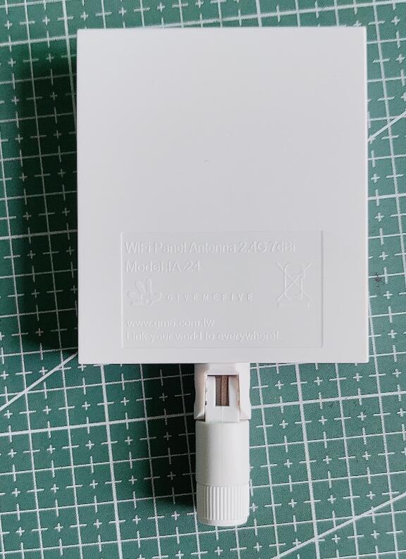 Antenne d'extension de portée  - Wifi Range Extender avis et prix