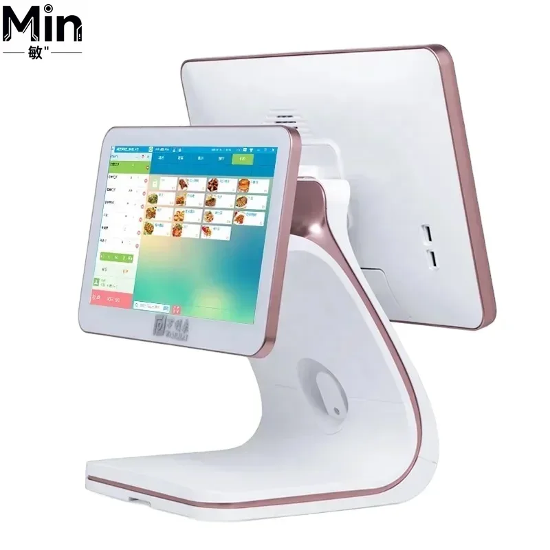 Terminal de point de vente And - Pos Terminal Android avis et prix