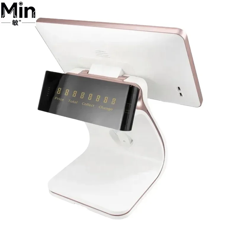 Terminal de point de vente And - Pos Terminal Android avis et prix
