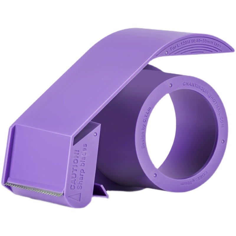 Distributeur de ruban d'emball - Tape Gun Dispenser avis et prix