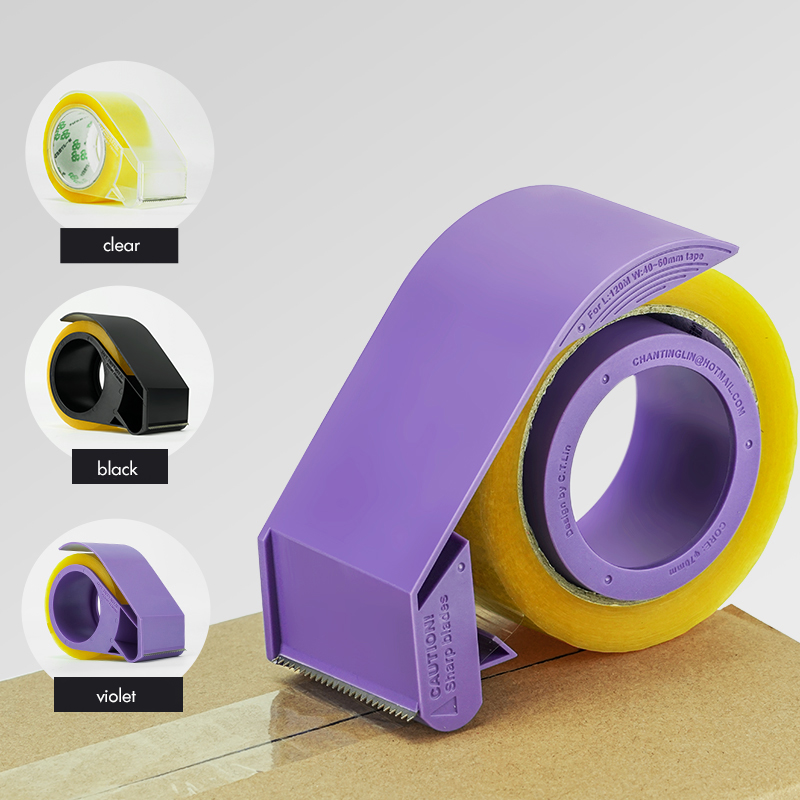 Distributeur de ruban d'emball - Tape Gun Dispenser avis et prix