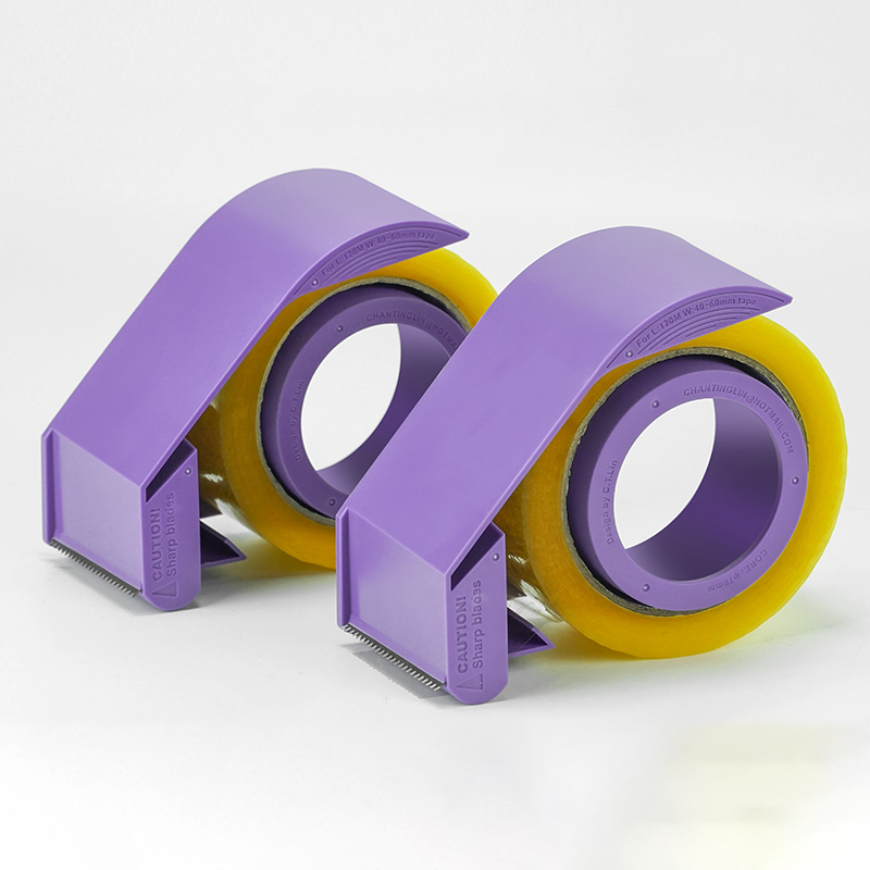 Distributeur de ruban d'emball - Tape Gun Dispenser avis et prix