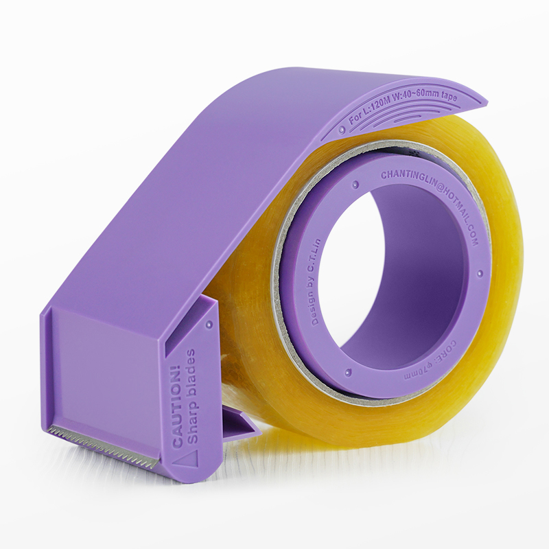 Distributeur de ruban d'emball - Tape Gun Dispenser avis et prix